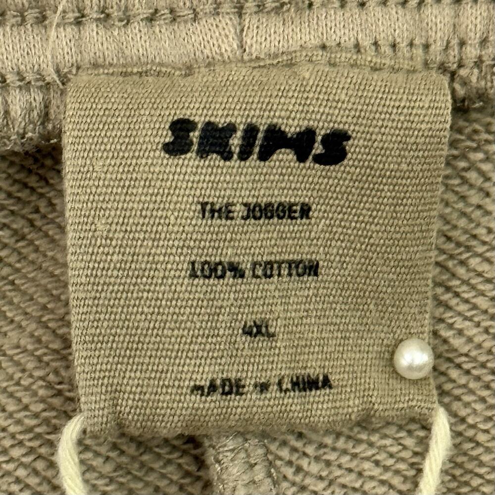 Skims The Jogger Sweatpants Womens 4XL Beige French Terry Comfy Loungewear - Picture 2 of 10